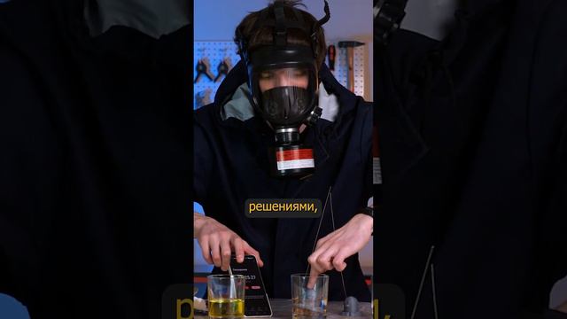 Меры безопасности, необходимые для постобработки напечатанных объектов смотреть онлайн