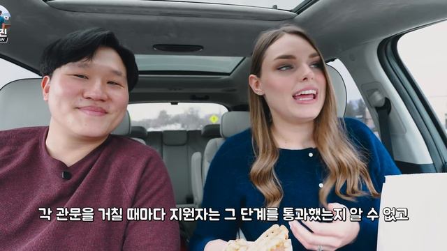 미국에서 한국 치킨 파는게 꿈이었던 아내가 '미국 1위 치킨집'을 차리기로 결심한 이유 🐔 смотреть онлайн