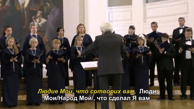 И.Корнелюк - Сия глаголет Господь (OST Мастер и Маргарита, 2005) + с субтитрами