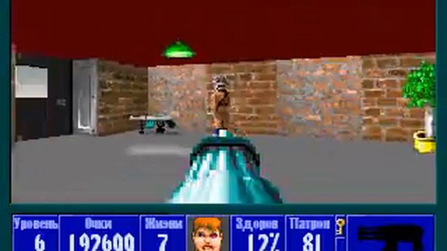 Wolfenstein 3D: Spear of Destiny смотреть онлайн