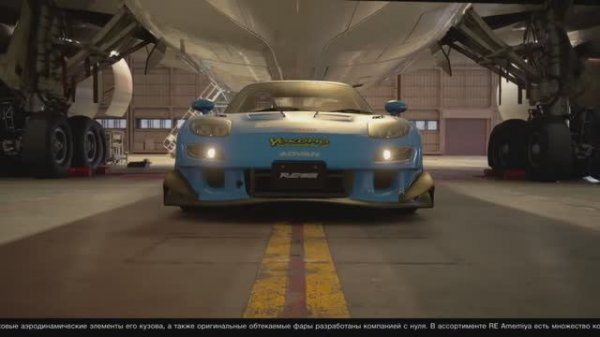 Gran Turismo Sport на консоли PS4 slim
