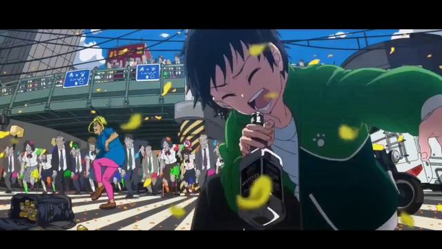 Zom 100 + Дети RAVE