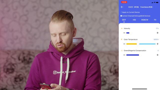 ВАУ | Sokani X100 RGB и жезлы Sokani X25 смотреть онлайн