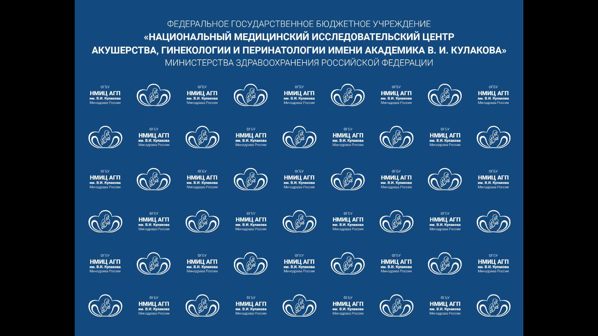 1 смотреть онлайн