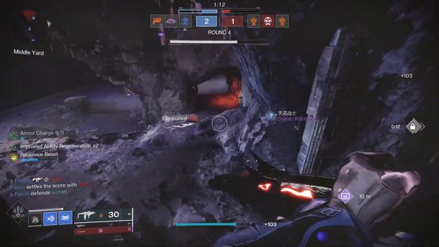 Destiny 2 - Trials of Osiris - 30x Flawless - Freelance - Passage Ferocity (Cadmus Ridge Lance Cap) смотреть онлайн