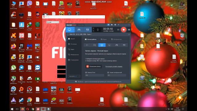 Обновление составов FIFA 20