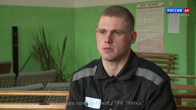 Специальный репортаж - Дистанционные мошенники смотреть онлайн