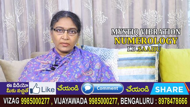 22 - IB Sahu Numerologist MYSTIQ VIBRATION NUMEROLOGY Latest Videos | Destiny Secrets