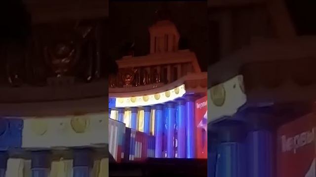 ВДНХ прошлой осенью смотреть онлайн