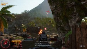 Far Cry 6 на 100% - [31-стрим] - DLC Ваас: безумие