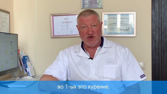 Ð§ÑÐ¾ Ð²Ð»Ð¸ÑÐµÑ Ð½Ð° ÑÐ¿Ð¾ÑÐ¾Ð±Ð½Ð¾ÑÑÑ Ð¼ÑÐ¶ÑÐ¸Ð½Ðµ ÑÑÐ°ÑÑ Ð¾ÑÑÐ¾Ð¼