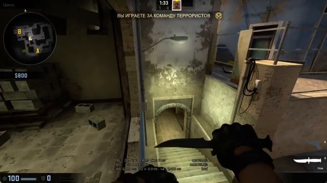 CS:GO update september 17.09.2016 смотреть онлайн