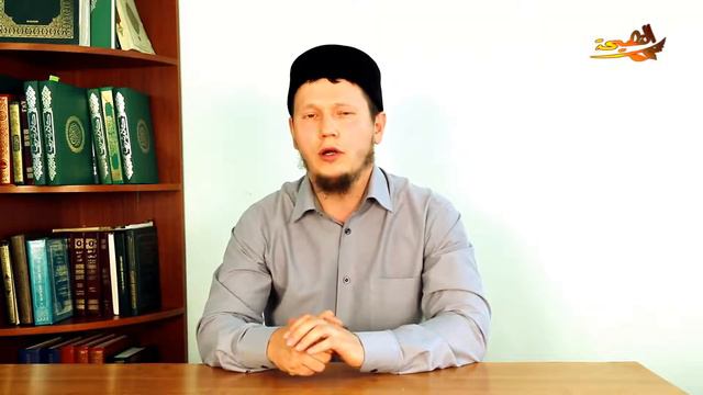 Исмаил абу Мансур - Богобоязненность приводит к достижению милости Аллаха смотреть онлайн