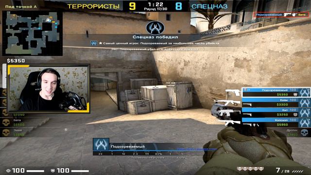 ЧИТЕР НЕ ПАЛИЛСЯ ДО ПОСЛЕДНЕГО? ПАТРУЛЬ CS:GO КС:ГО смотреть онлайн