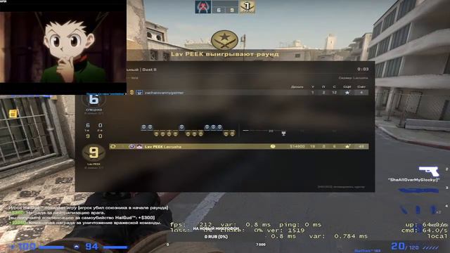 🔴 ИГРАЕМ С ПОДПИСЧИКАМИ/КС:ГО/CS:GO/ЦЕЛЬ 200 подписчиков смотреть онлайн