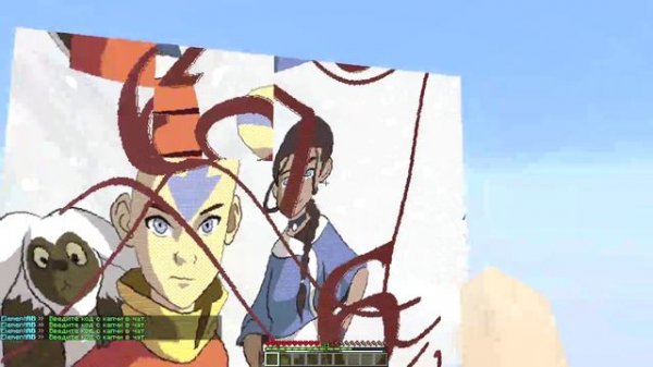 Minecraft 1.16.5 2024-09-24 12-27-56