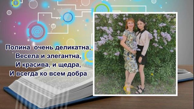 Vypuskniki S2 смотреть онлайн