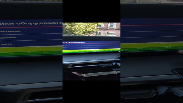 Cs35plus New альтернатива китайскому навигатору