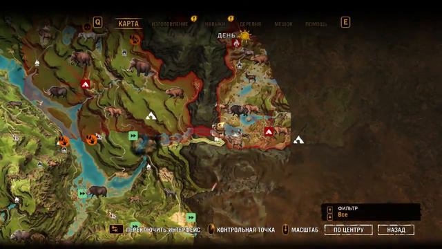 Играю в Far Cry: Primal. Games with ZDW [rus/eng] part 16 смотреть онлайн