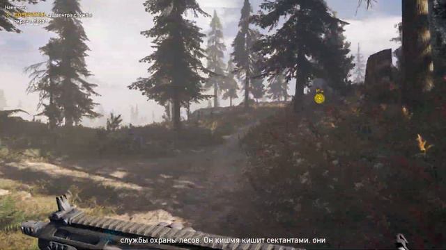 FAR CRY 5 прохождение на ПК без комментариев - Часть 2: Освобождение острова Датча смотреть онлайн