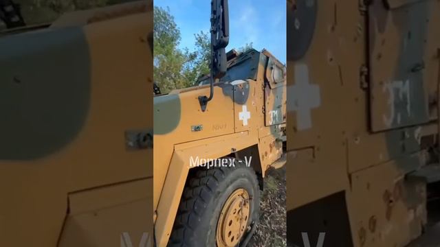 СВО 18+ Автообзор трофейного турецкого бронеавтомобиля BMC Kirpi от наших морпехов. смотреть онлайн