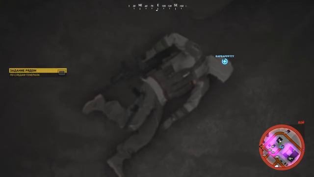 Tom Clancy's Ghost Recon® Wildlands смотреть онлайн