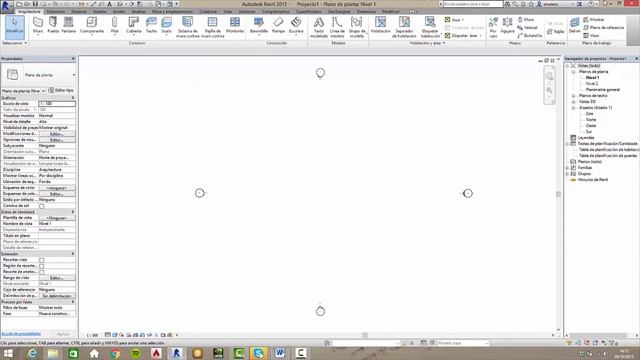 Revit Básico - Interface смотреть онлайн