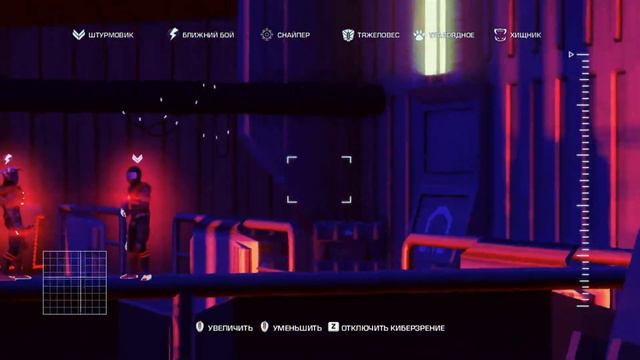 Far Cry 3 Blood Dragon ► Великий бум ►#1 смотреть онлайн