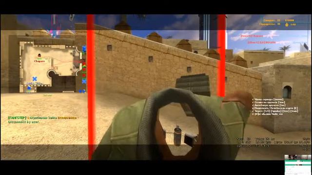 Counter-Strike Source смотреть онлайн