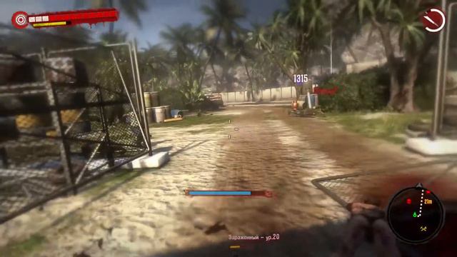 Совместное прохождение Dead Island - Прибытие в город.#15 смотреть онлайн