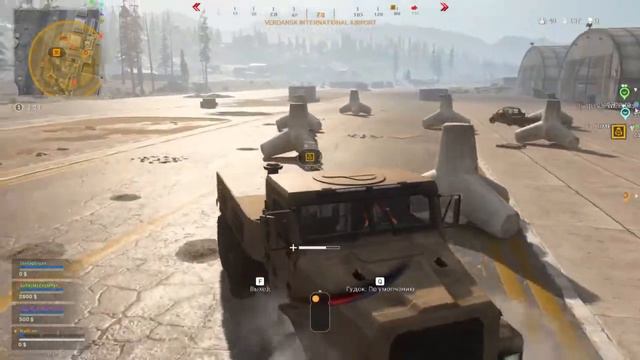 Juggernaut, Mission Completed