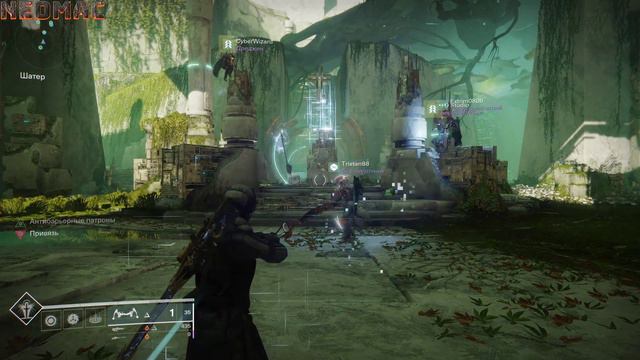 DESTINY 2 - РЕЙД "САД СПАСЕНИЯ" смотреть онлайн