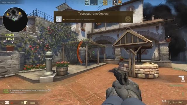 CS:GO - Путь к Global Elite #12 смотреть онлайн