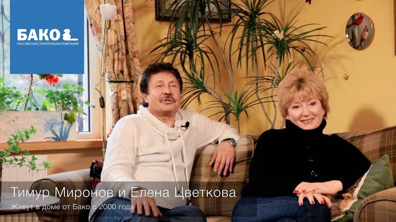 Отзыв о каркасном доме через 14 лет эксплуатации. Интервью с собственником. смотреть онлайн