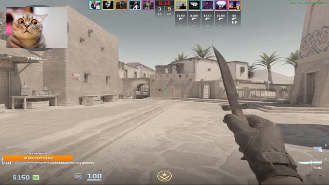 Утренний CS2 | Faceit 2500 elo смотреть онлайн
