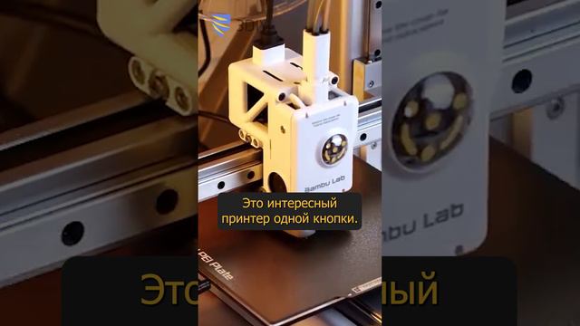 Почему мы начали продавать Bambu Lab, Flashforge и Creality? смотреть онлайн