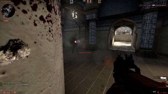 Эйс на эко. раунде. Ace on eco Round смотреть онлайн