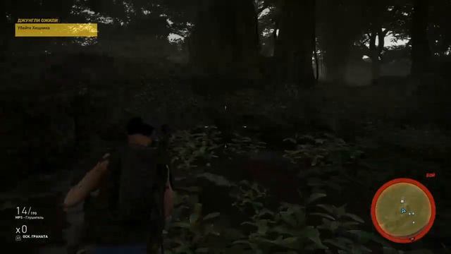 TOM CLENSIS Ghost Recon WILDLANDS #10 :ЖИВЫЕ ДЖУНГЛИ -(ХИЩНИК)-(Ps 4 Slim) смотреть онлайн