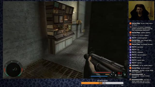 Far Cry (2004). Прохождение (Часть 2)