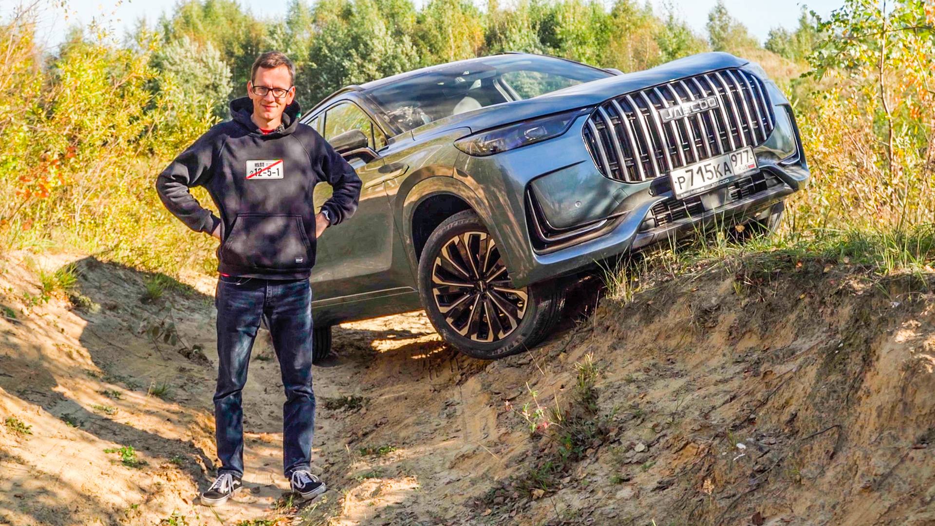 УНИЧТОЖАЕМ КОРОБКУ В ЖЕСТКОМ ТЕСТЕ JAECOO J8. смотреть онлайн