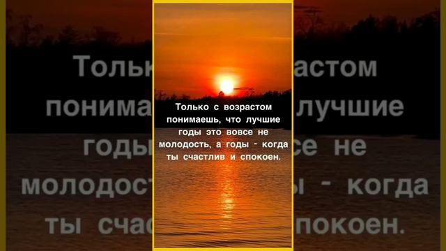 #всем хорошего дня 😇😍☺️🥰😍😍💯💕 смотреть онлайн