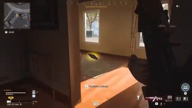 NailGun Games WARZONE AK47 IMBA