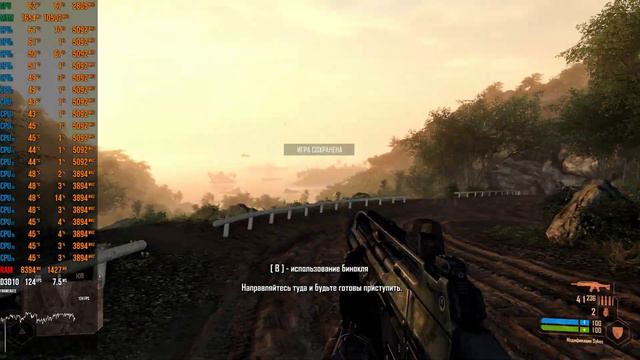 RTX 4070 Ti + i5-13600KF ➤ Crysis Warhead (2008) ➤ Ultra settings ➤ 1080p/1440p/2160p смотреть онлайн