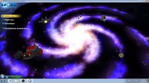 Прохождение игры Spore на максимальной сложности by Дрего!