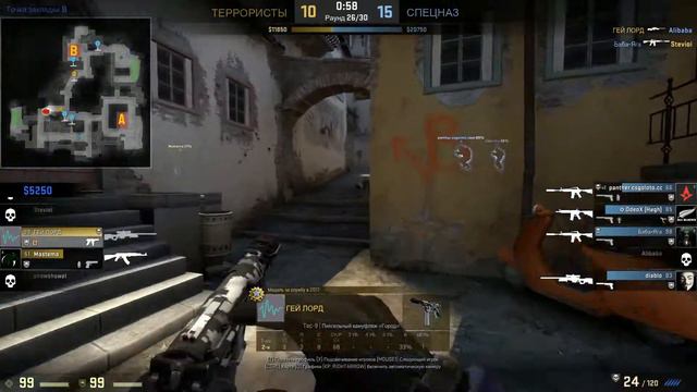 ACE -5 map inferno ez gg i5 6400 gtx 1050 200fps impulse cs go смотреть онлайн