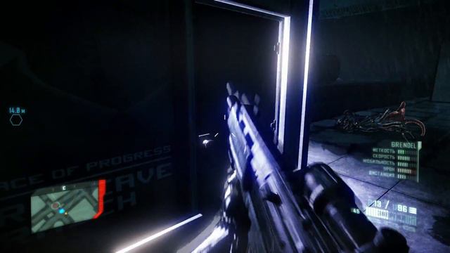 Прохождение игры Crysis 2 (Воин будущего) | Выход силы | №14 смотреть онлайн
