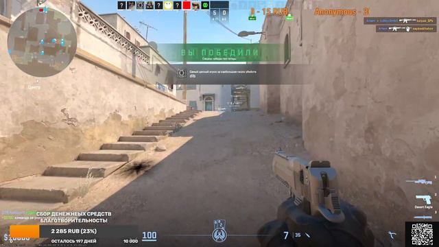 кс 2 и 15 килов