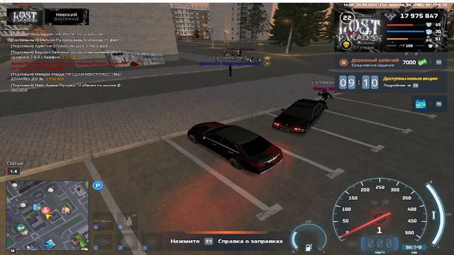 кк смотреть онлайн