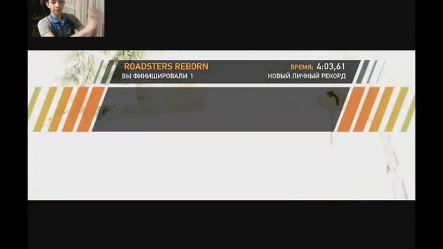 ПОГОНЯЕМ ? II Need For Speed Hot Pursuit смотреть онлайн