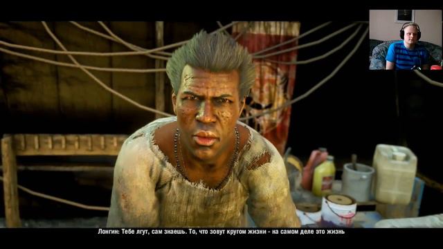 Прохождение Far Cry 4 Выпуск 6 Раунд 1 смотреть онлайн